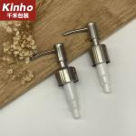 24/410 28/400 Plastic Bottle Lotion Pump Customized Cream Pump Round Press Cap