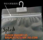 frosted package bag nut food stand plastic bag candy sealing bag, k resealable