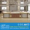 Buy cheap Jewelry display with modern design jewelry showcase from wholesalers