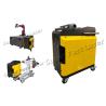 Buy cheap 300W Portable Laser Cleaning Machine For Foaming Mould from wholesalers