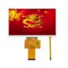 Buy cheap 800x480 RGB TFT Resistive Touch Screen Monitor 7 Inch full HD from wholesalers