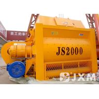 Buy cheap Energy Saving Forced Concrete Mixer Compulsory Concrete Mixer 1500 Litre product