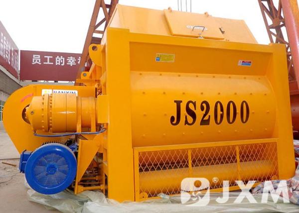 Buy cheap Energy Saving Forced Concrete Mixer Compulsory Concrete Mixer 1500 Litre from wholesalers