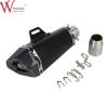 Buy cheap Motorcycle Exhaust Pipe Muffler Silencer 51mm For Exhaust System Performance Enhancement Sound Effects Weight Reduction from wholesalers