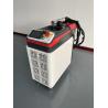 Buy cheap Customized 50w 200w 1000w 100w Laser Cleaning Machine Rust Removal from wholesalers