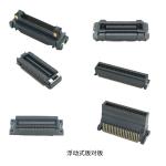 LCP PA9T Board To Board Connector 0.5mm Pitch Female Male Header Floating