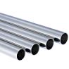 Buy cheap Hydrogen Nickel Molybdenum Chromium Stainless Steel Round Bar from wholesalers