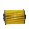 Buy cheap High performance engine oil filter 95810722210 03H115562 for PORSCHE Cayenne/VW Altas Touareg from wholesalers