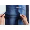 Buy cheap Hot Sell 7.2 Oz Super Stretch Denim Fabric For Summer Cloth from wholesalers