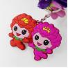 Buy cheap Custom 2d Cartoon King Queen PVC Keychain Key Holder For Wedding Souvenir Gifts from wholesalers