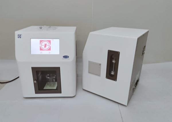Buy cheap Built In Magnetic Stirrer Optical Particle Counter LE100 400μM from wholesalers