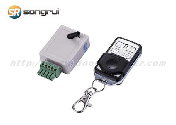 Buy cheap 433MHz Automatic Gate Accessories , 5V Automatic Door Remote from wholesalers