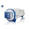 Buy cheap Professional Tire Curing Chamber Vulcanization Tank YTL-02 For Tyre Retreading from wholesalers