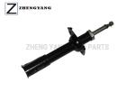 Chassis Front Shock Absorber , Auto Shock Absorber 333333 For Yaris Vitz Echo