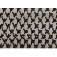 Buy cheap ShuoLong Space Dividing Metal Mesh Curtain Panels Antique Bronze 8.4mm product