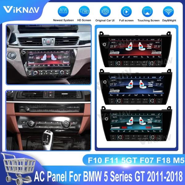 Buy cheap BMW 5 Series M5 6 Series GT X3 X3M X4 X4M 8.8-inch Air Conditioning Screen from wholesalers