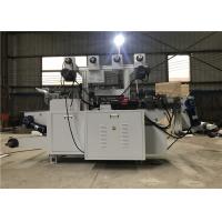 Buy cheap Automatic Adhesive Label Cutting Machine ±0.10mm Accuracy CE Compliant product