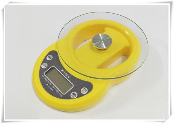 Buy cheap Mini 4MM Glass Weight Scale , Easy To Read Electronic Kitchen Weighing Scales from wholesalers