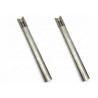 Buy cheap DIA24mm 200mm M12 Solid Carbide Boring Bar Hard Metal from wholesalers