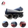 Buy cheap DN80-DN200 Qt500-7 Ductile Pipe Hot Rolled Carbon Steel from wholesalers