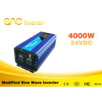 Buy cheap CI-4000 high frequency car power solar inverter car inverter 24v 220v product