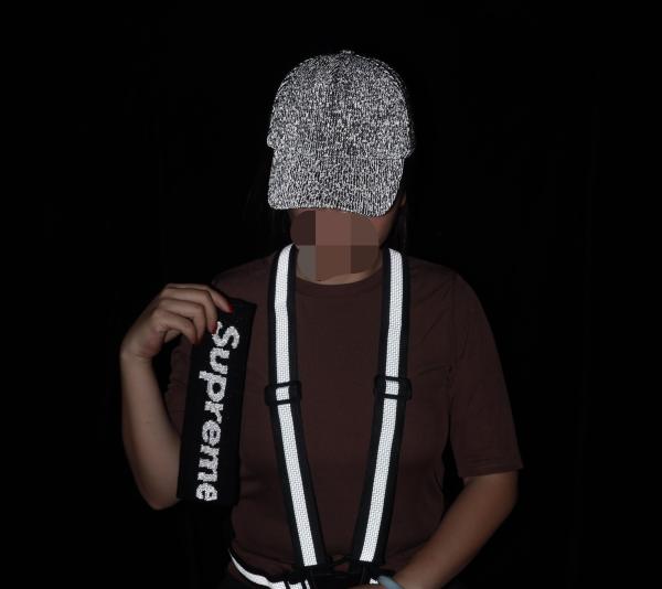 Buy cheap Reflective Yarn Safety Clothing Reflective Thread High Visibility Reflecting Embroidery Yarn from wholesalers