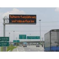 Buy cheap P10 P8 P6 P5 Outdoor single color red/green/yellow Led Traffic Signs product