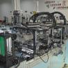 Buy cheap 20KHz Fully Automatic N95 Mask Producing Machine 7500W 45pcs/Min from wholesalers