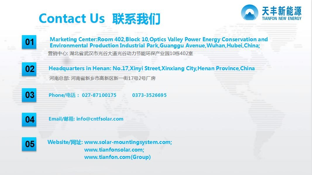 OEM ODM simple construction ground terrace mounting system solar panel mounting bracket