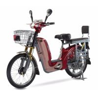 Buy cheap Large Capacity 48V 500W Electric Food Delivery Bike With Front And Rear Drum product