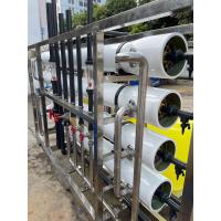 Buy cheap Water Treatment Nanofiltration Unit 10-100 M3/Hr For Whey Production product