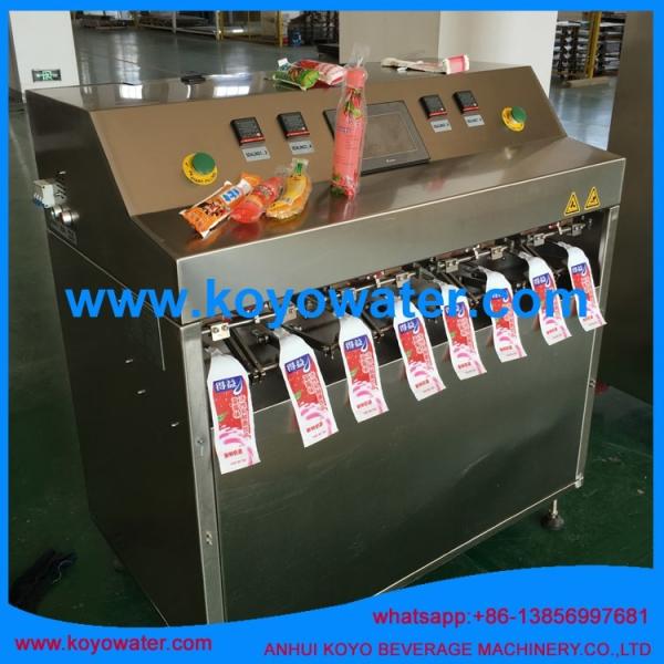 Buy cheap KY-8A Koyo sachet juice production line 3500Sachet/h from wholesalers