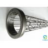 Buy cheap 8 Pleat Dust Collector Filter Cage Acrylic Star Filter Cages from wholesalers