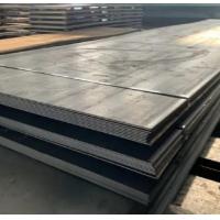 Buy cheap Q355B 35mm MS Carbon Structural Steel Plate 1250 X 2500mm product