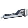 Buy cheap Servo Motor Flute Laminating Corrugated Carton Box Machine from wholesalers