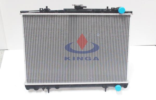 Buy cheap Auto Parts For Nissan Radiator Of CERTTIC ' 1988 , 1991 SY31 / Y31 , 21460-10V01 from wholesalers