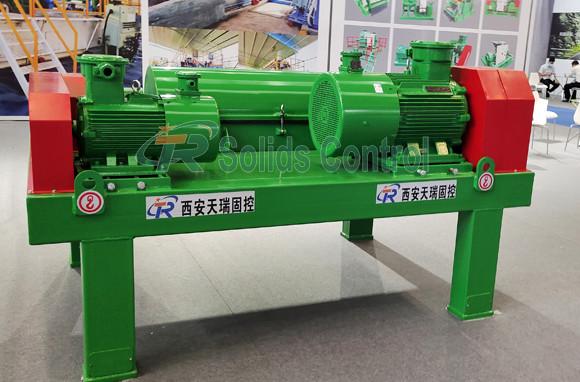 Buy cheap 30kw Carbon Steel Oil Sludge Decanter Centrifuge from wholesalers