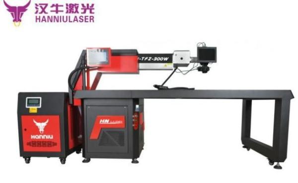 Buy cheap 1064nm YAG Laser Welding Machine 500w 400w 300w For Advertising Welding from wholesalers