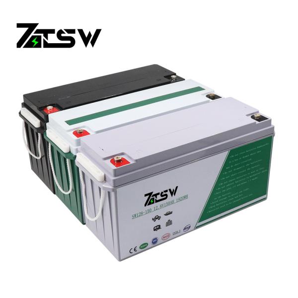 Buy cheap 12V150Ah 1920WH Lithium Battery Pack Outdoor Power Battery With BMS from wholesalers