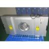 Buy cheap AC Single Phase Modular Clean Room 316 Fan HEPA Filter Unit from wholesalers