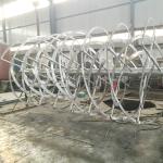 1 Industrial Clay Powder Mixer Detergent Powder Horizontal Ribbon Blender Dry