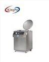 Buy cheap IEC60529 Ingress Protection Test Equipment IPX8 Waterproof Immersion from wholesalers