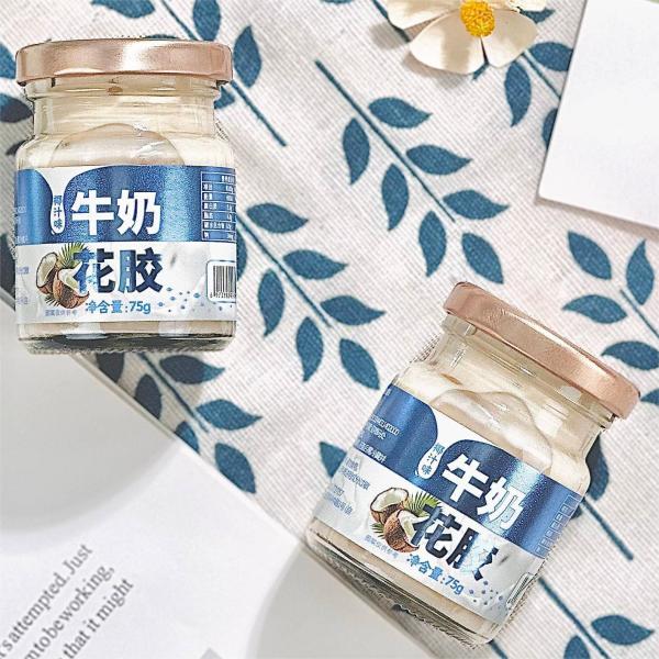 Coconut Water Flavoured Milk Fish Maw Replenish Collagen Nutritional Tonic Low