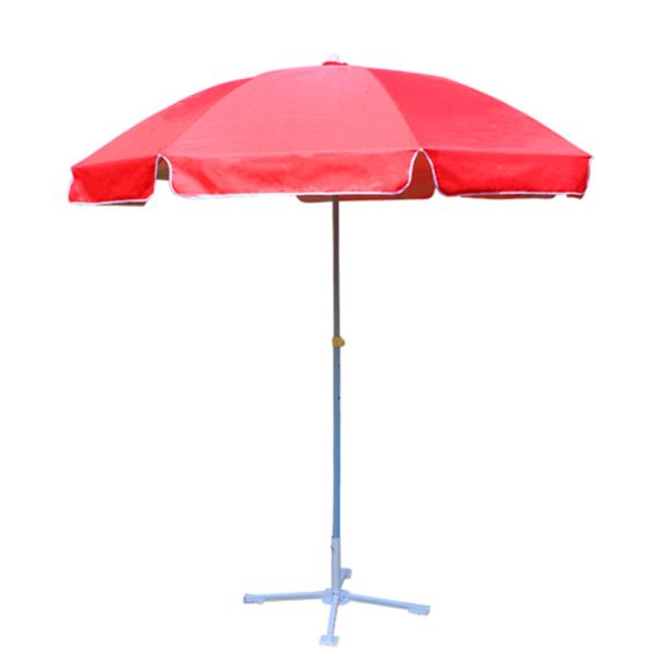 Buy cheap Light Strong Outdoor Patio Umbrella 9 foot For Picnic from wholesalers