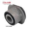 Buy cheap 45523-60022 from wholesalers