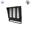 Buy cheap 200W Beam Angle 15°/25°/40°/60°/90°/P45° LED Stadium Light IP66 For Outdoor Sports from wholesalers