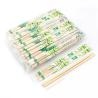 Buy cheap Reusable Boutique Round Stick Bamboo Chopsticks in Natural Bamboo Color from wholesalers