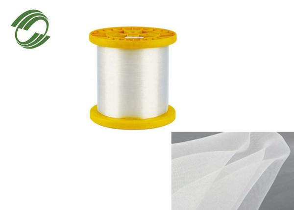 Buy cheap 0.22mm PE Monofilament Yarn Anti Bird Net 32-120 CN/Dtex 0.92 G/Cm3 from wholesalers