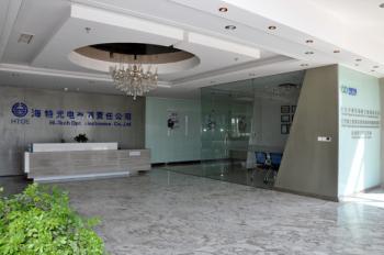Hi-Tech Optoelectronics Co., Ltd