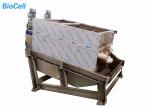 Buy cheap 24 Hours 6.7KW Volute Sludge Dewatering Machine Effluent Treatment In Food from wholesalers